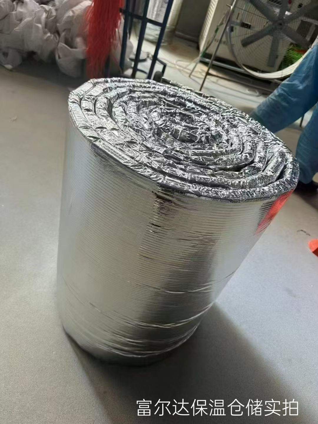 惠州市高温工业保温板硅酸铝毯 - 厂家
