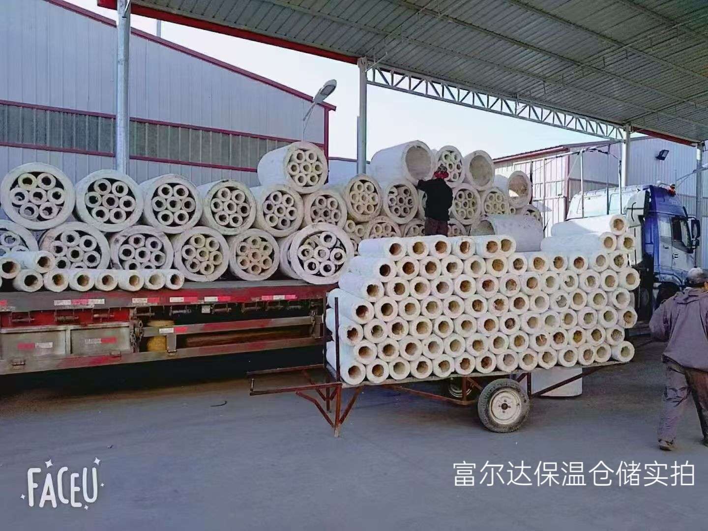 惠州市窑炉保温板硅酸铝管 - 一站式服务