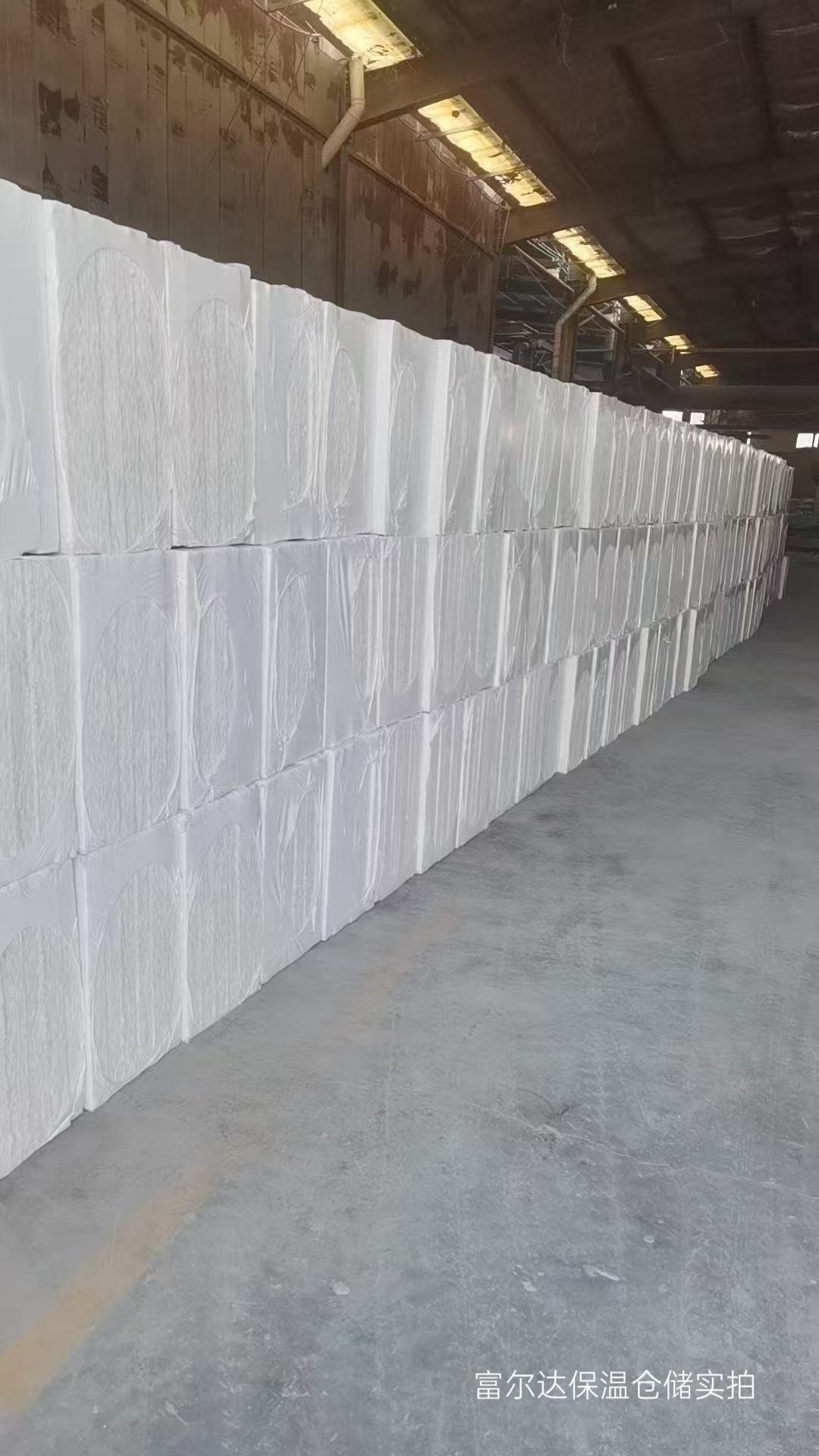 惠州市工业锅炉保温板硅酸铝纤维棉 - 排名