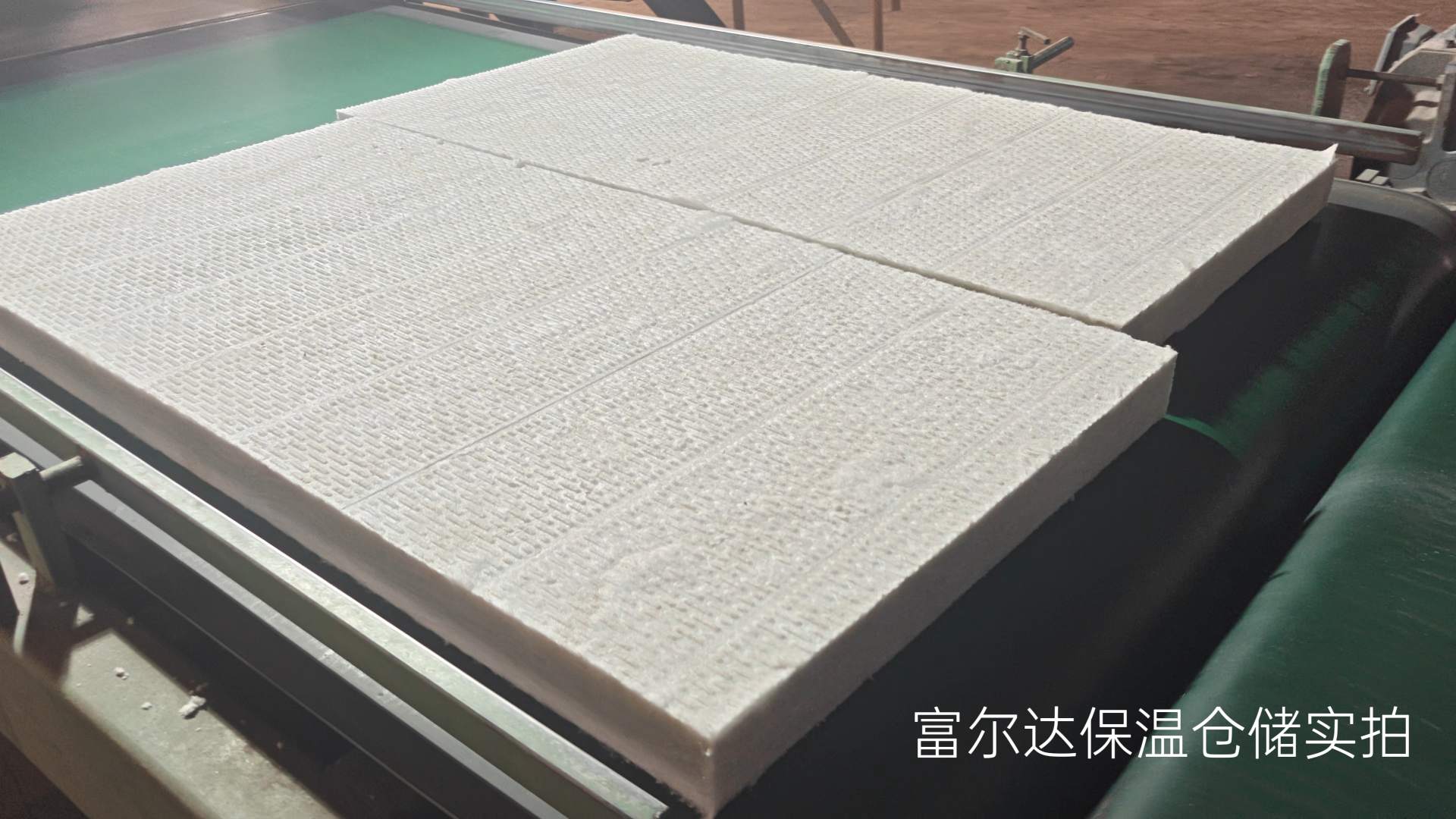 惠州市窑炉保温板硅酸铝纤维棉 - 排名